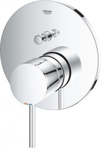 Смеситель Grohe ATRIO DN 15 S-SIZE 20169DA3